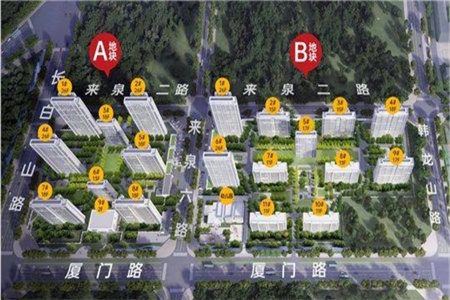 羊山新区和源·贰號公馆2室2厅1卫50万80m2毛坯房出售