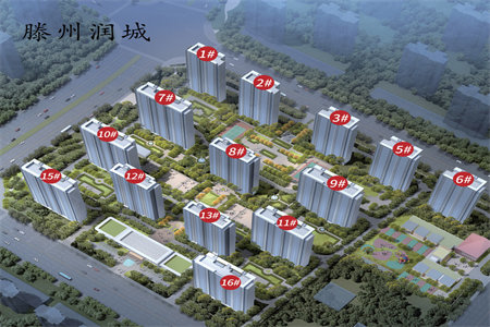 城南大同天下龙香苑2室2厅1卫94.8万95m2出售